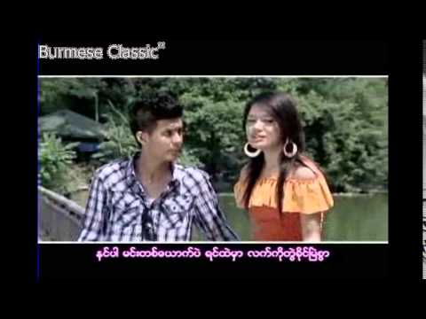 Burma songs free download tamilwire